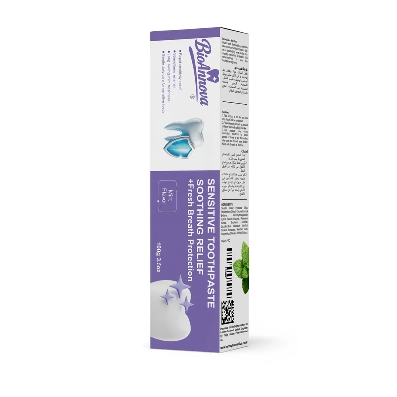 Sensitive Toothpaste — Soothing Relief